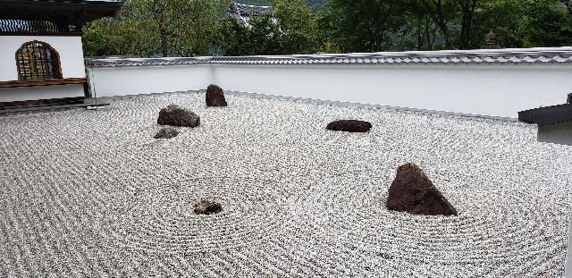 f:id:aimgreateito8:20190909224544j:image f:id:aimgreateito8:20190909224544j:image