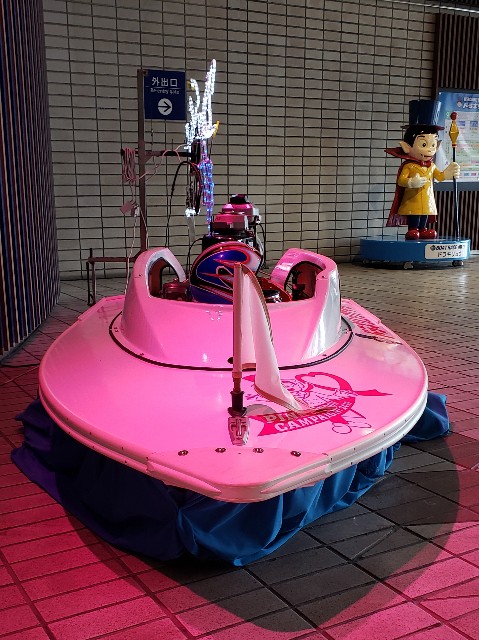 f:id:aimgreateito8:20191120003739j:image f:id:aimgreateito8:20191120003739j:image