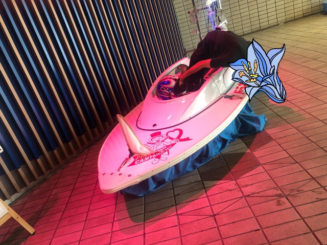 f:id:aimgreateito8:20191120004001j:image f:id:aimgreateito8:20191120004001j:image
