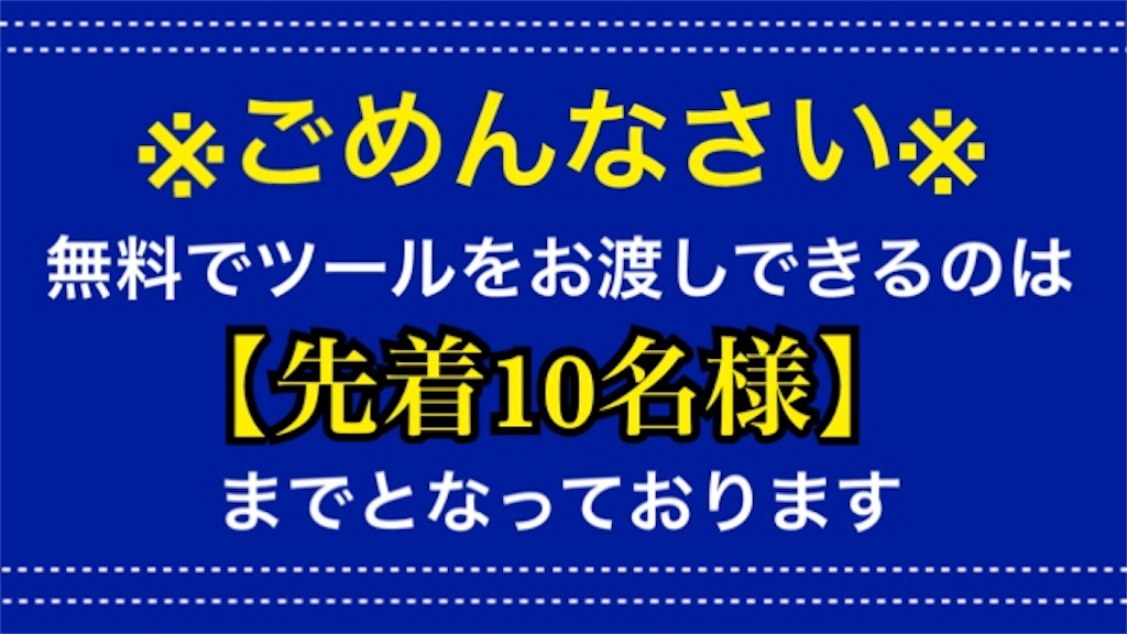 f:id:aimi0714:20180223153913j:image