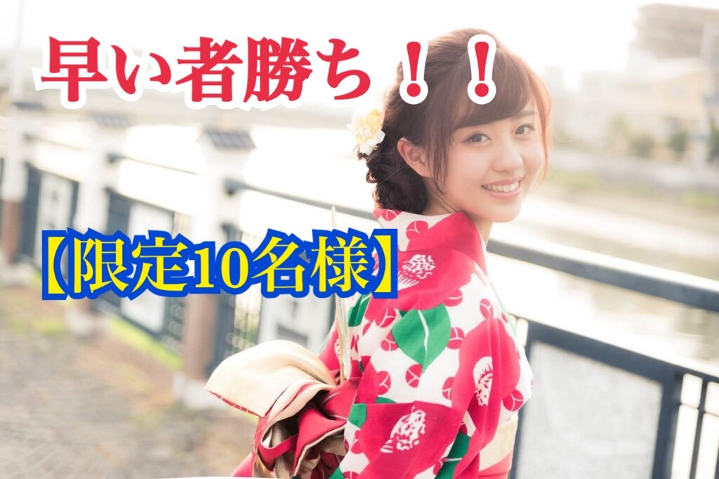 f:id:aimi0714:20180223233015j:image