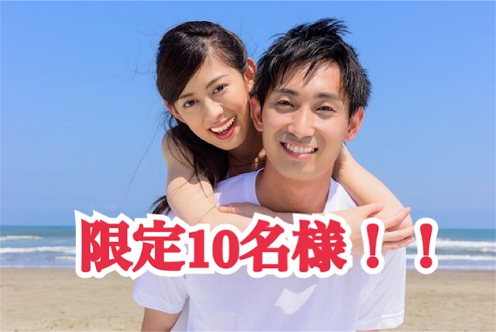 f:id:aimi0714:20180223233524j:image