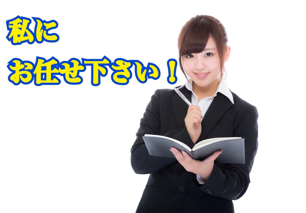 f:id:aimi0714:20180223234215j:image