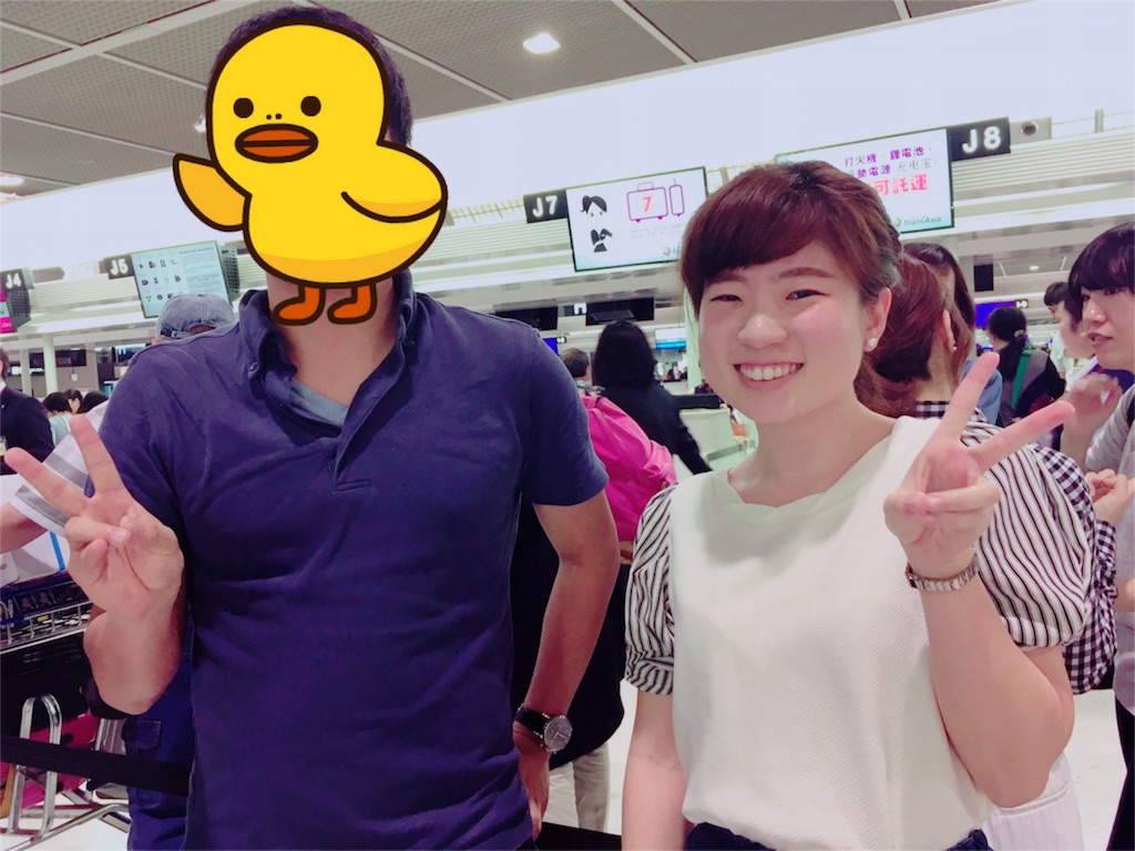 f:id:aimi35:20160508002903j:image f:id:aimi35:20160508002903j:image