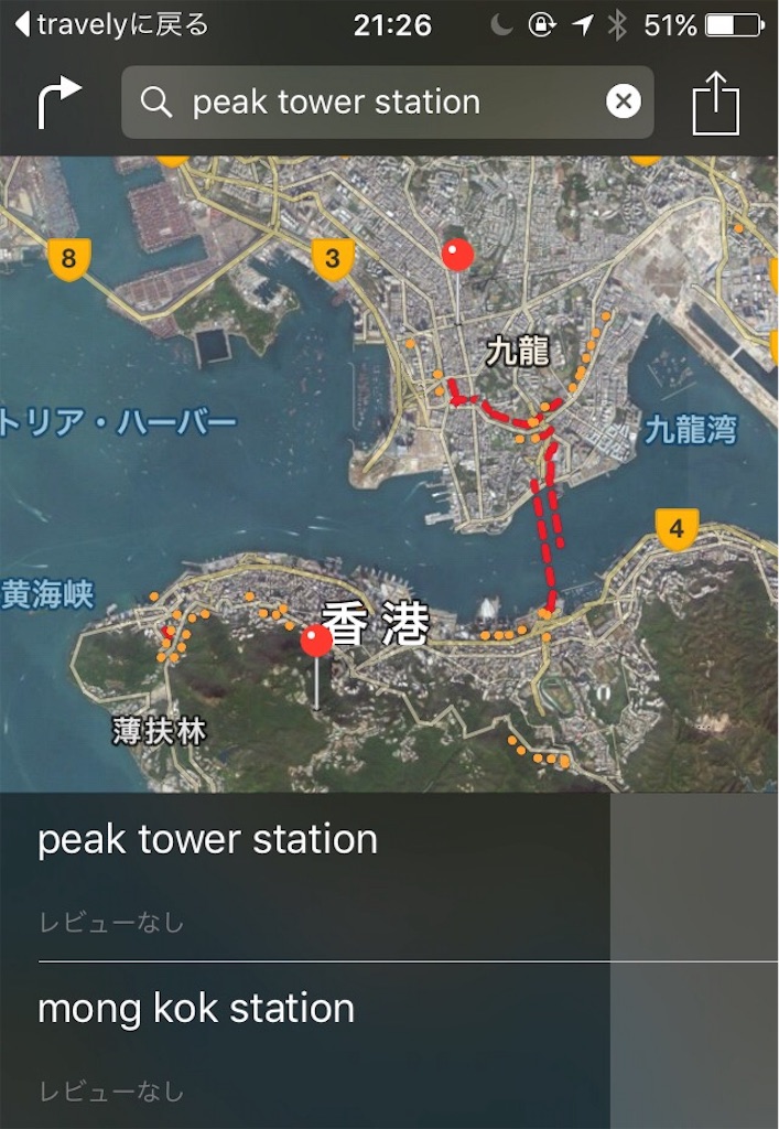 f:id:aimi35:20160920212728j:image f:id:aimi35:20160920212728j:image