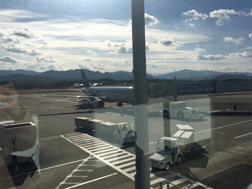 上海の旅 高松空港の国際線は意外と便利かも 営業女子の夢と日常