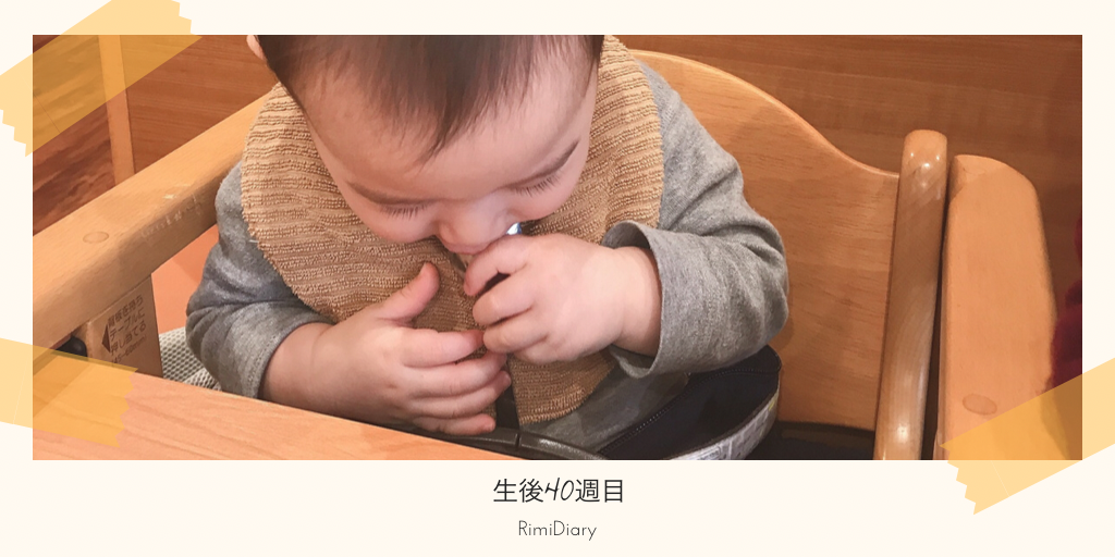 f:id:aimiFP1:20201206101750p:plain