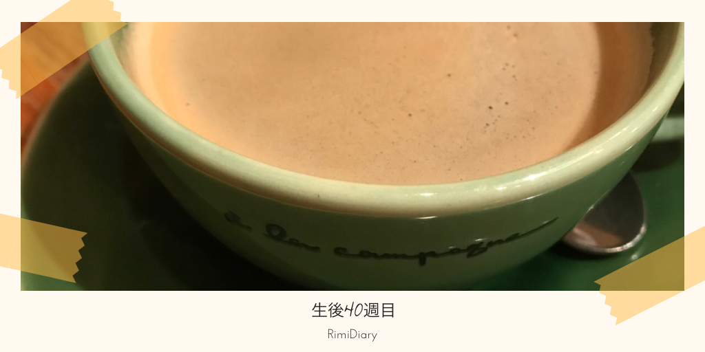 f:id:aimiFP1:20201206101824p:plain