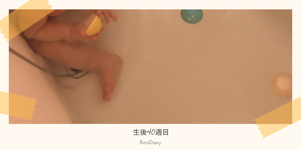 f:id:aimiFP1:20201206101857p:plain