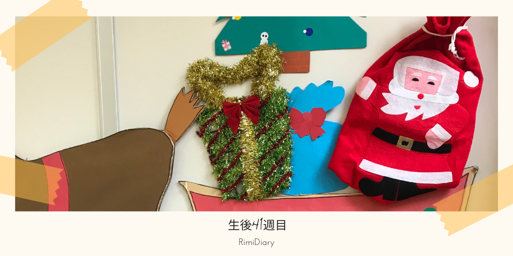 f:id:aimiFP1:20201213094845p:plain