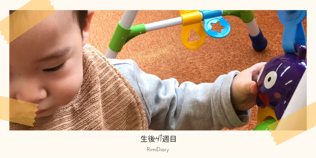 f:id:aimiFP1:20201213094930p:plain