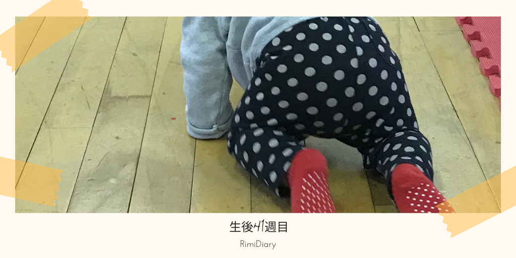 f:id:aimiFP1:20201213094955p:plain