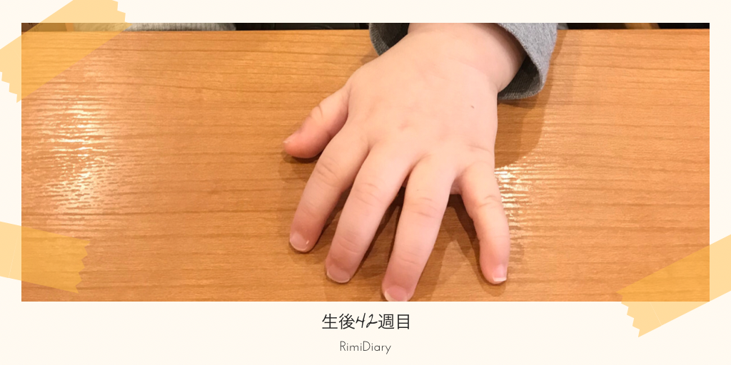 f:id:aimiFP1:20201220093102p:plain