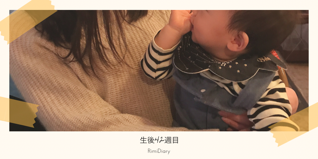 f:id:aimiFP1:20201220093115p:plain