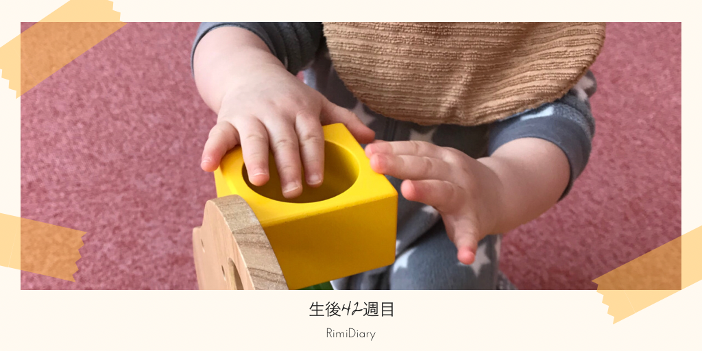 f:id:aimiFP1:20201220093134p:plain