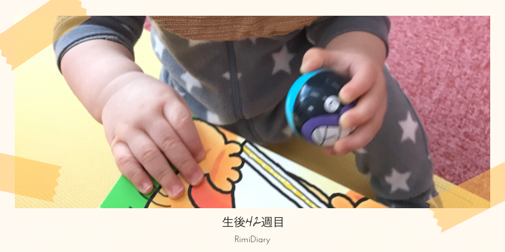 f:id:aimiFP1:20201224201935p:plain