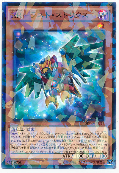 f:id:aimiele:20180128123900j:plain
