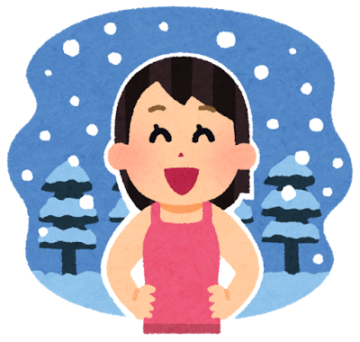 f:id:aimizu0610:20171228191046p:plain f:id:aimizu0610:20171228191046p:plain