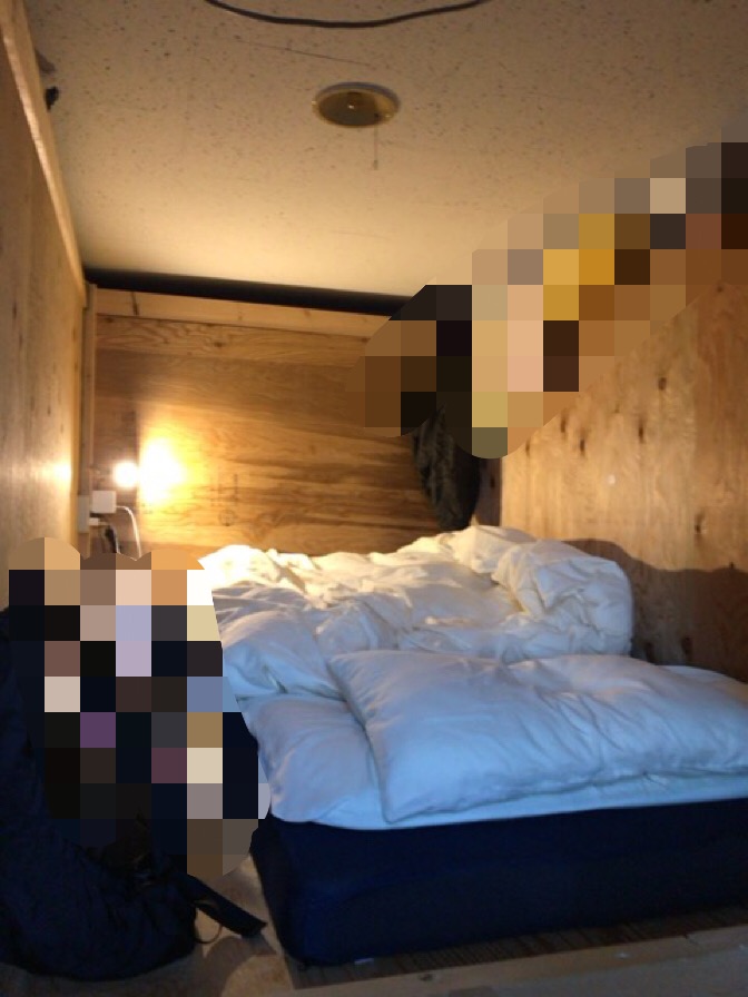 f:id:aimizu0610:20180110180056j:plain f:id:aimizu0610:20180110180056j:plain