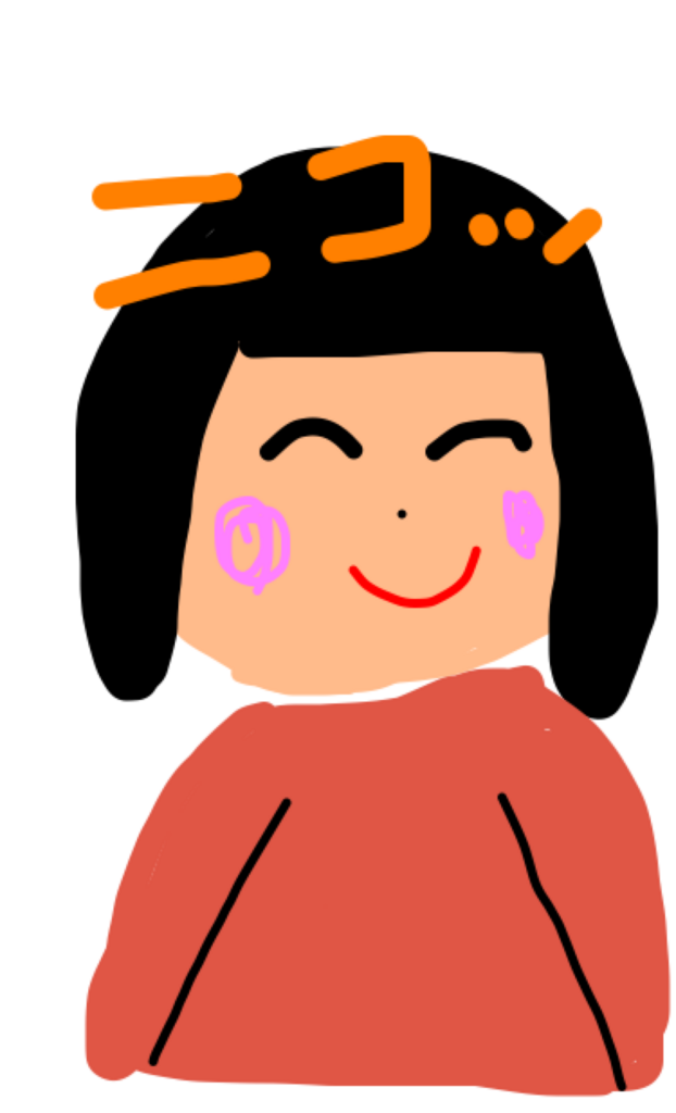 f:id:aimizu0610:20180111160954p:plain f:id:aimizu0610:20180111160954p:plain