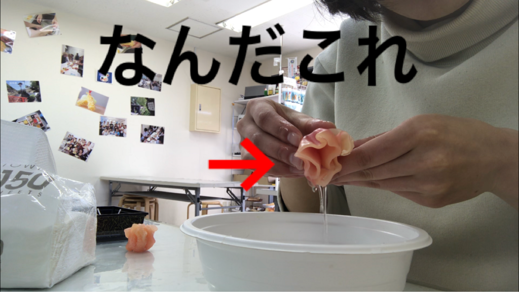 f:id:aimizu0610:20180114123132p:plain f:id:aimizu0610:20180114123132p:plain