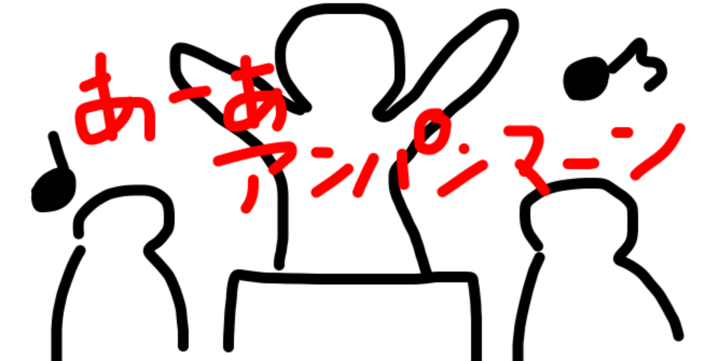 f:id:aimizu0610:20180116140233p:plain f:id:aimizu0610:20180116140233p:plain