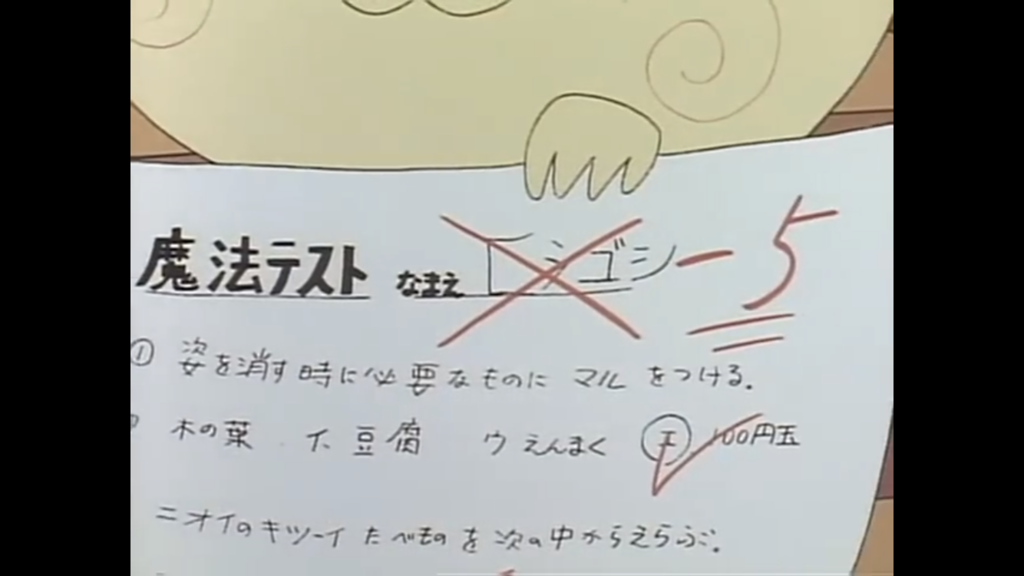 f:id:aimizu0610:20180118215820p:plain f:id:aimizu0610:20180118215820p:plain