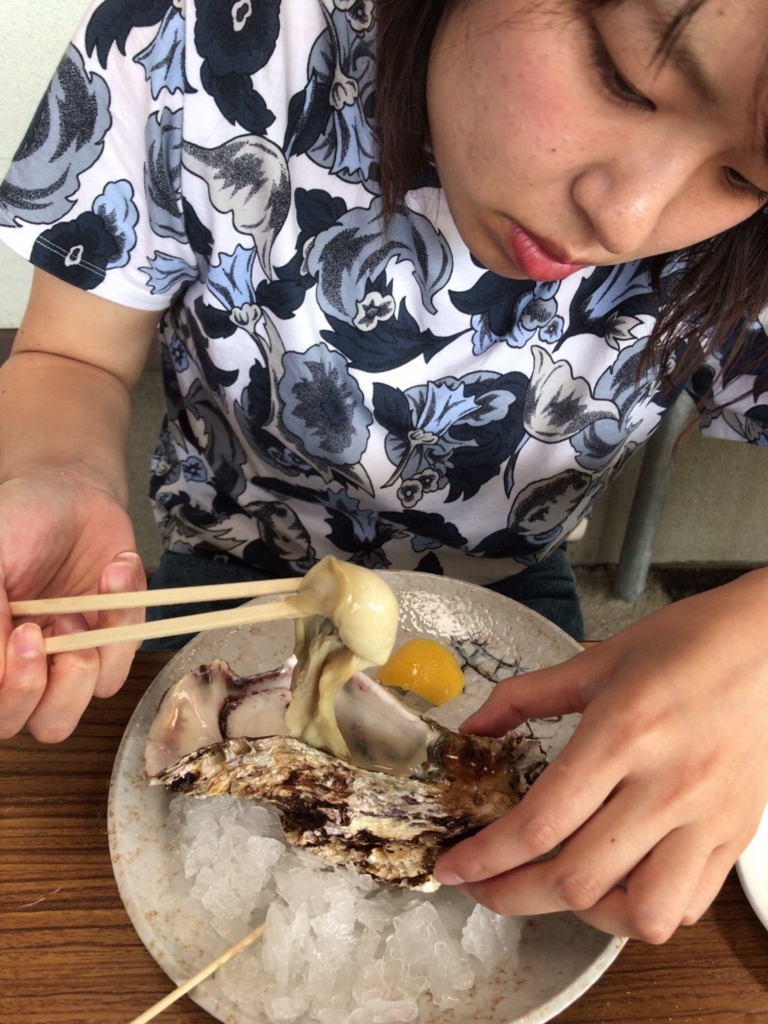 f:id:aimizu0610:20180119214109j:plain f:id:aimizu0610:20180119214109j:plain