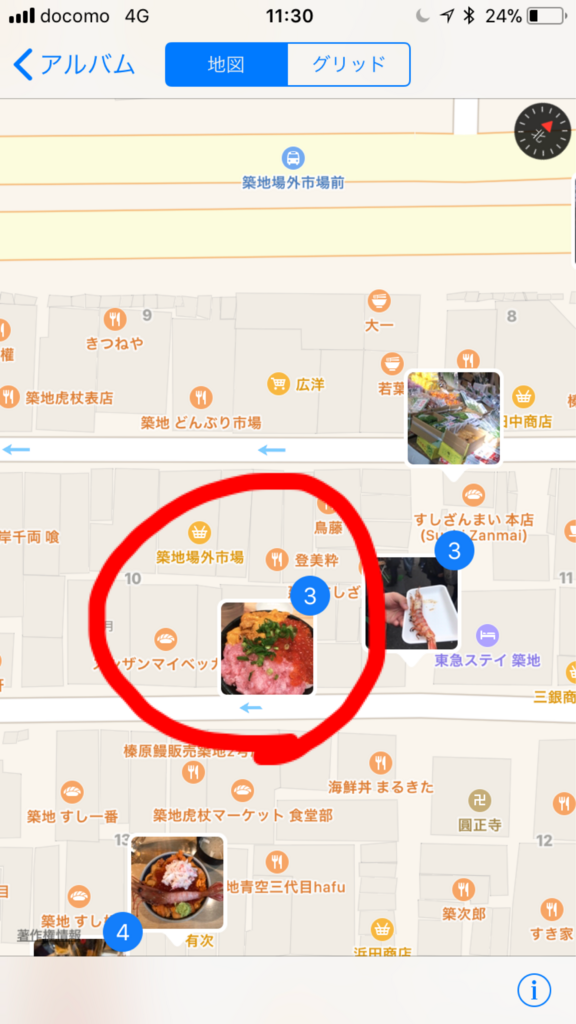f:id:aimizu0610:20180123160125p:plain f:id:aimizu0610:20180123160125p:plain