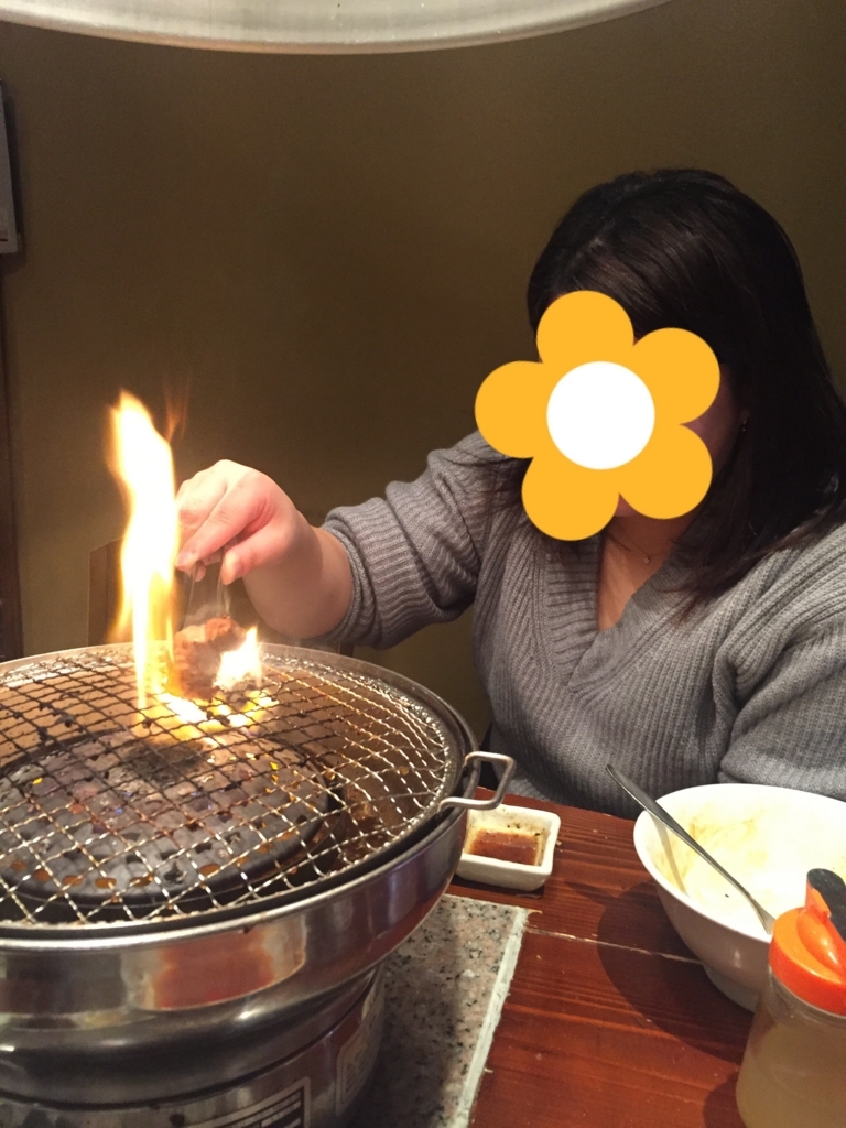 f:id:aimizu0610:20180124174505j:plain f:id:aimizu0610:20180124174505j:plain