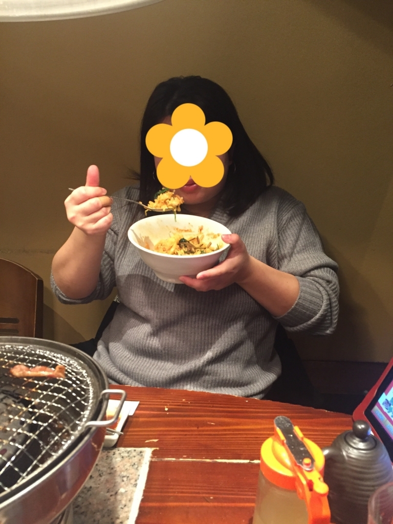 f:id:aimizu0610:20180124175323j:plain f:id:aimizu0610:20180124175323j:plain