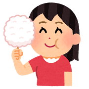 f:id:aimizu0610:20180124180511p:plain f:id:aimizu0610:20180124180511p:plain