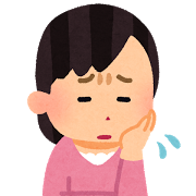 f:id:aimizu0610:20180124214758p:plain f:id:aimizu0610:20180124214758p:plain