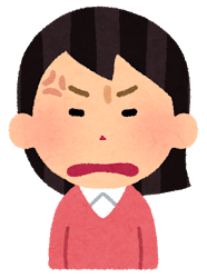 f:id:aimizu0610:20180124214946p:plain f:id:aimizu0610:20180124214946p:plain