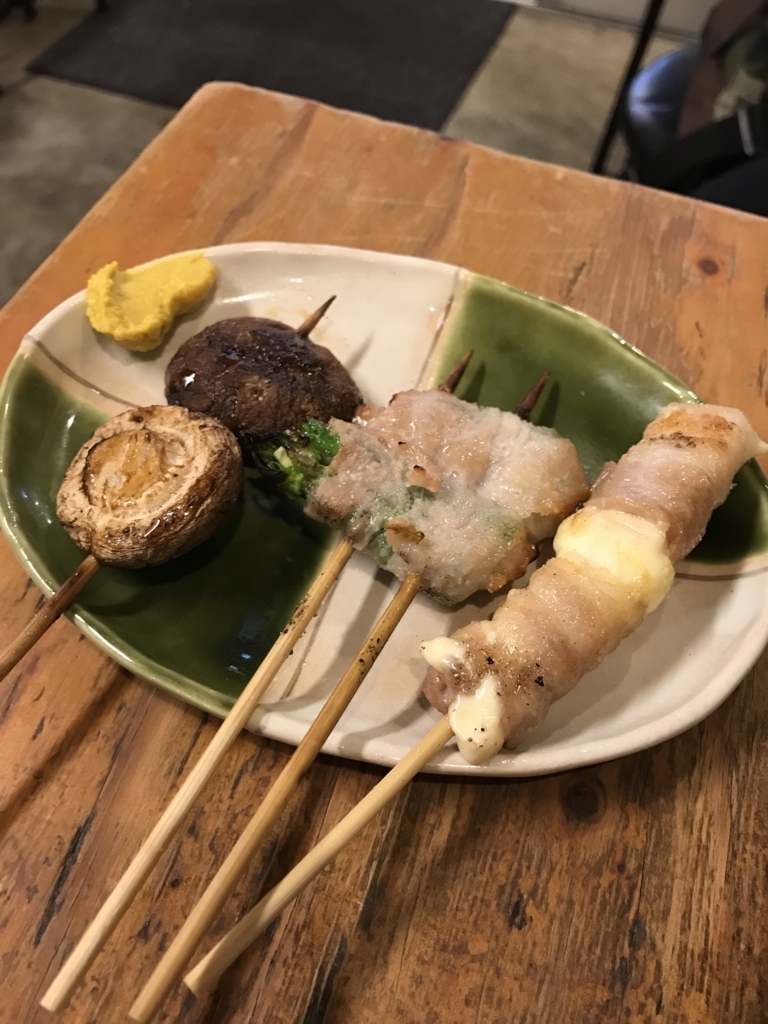 f:id:aimizu0610:20180125115255j:plain f:id:aimizu0610:20180125115255j:plain