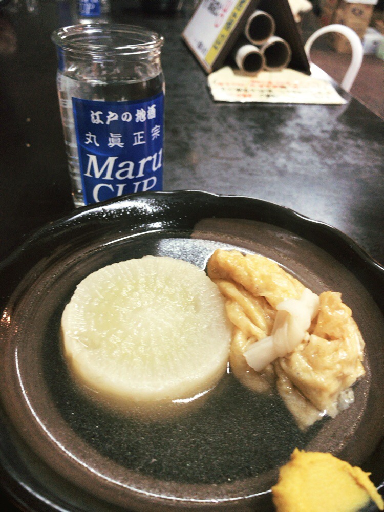 f:id:aimizu0610:20180125120539j:plain f:id:aimizu0610:20180125120539j:plain