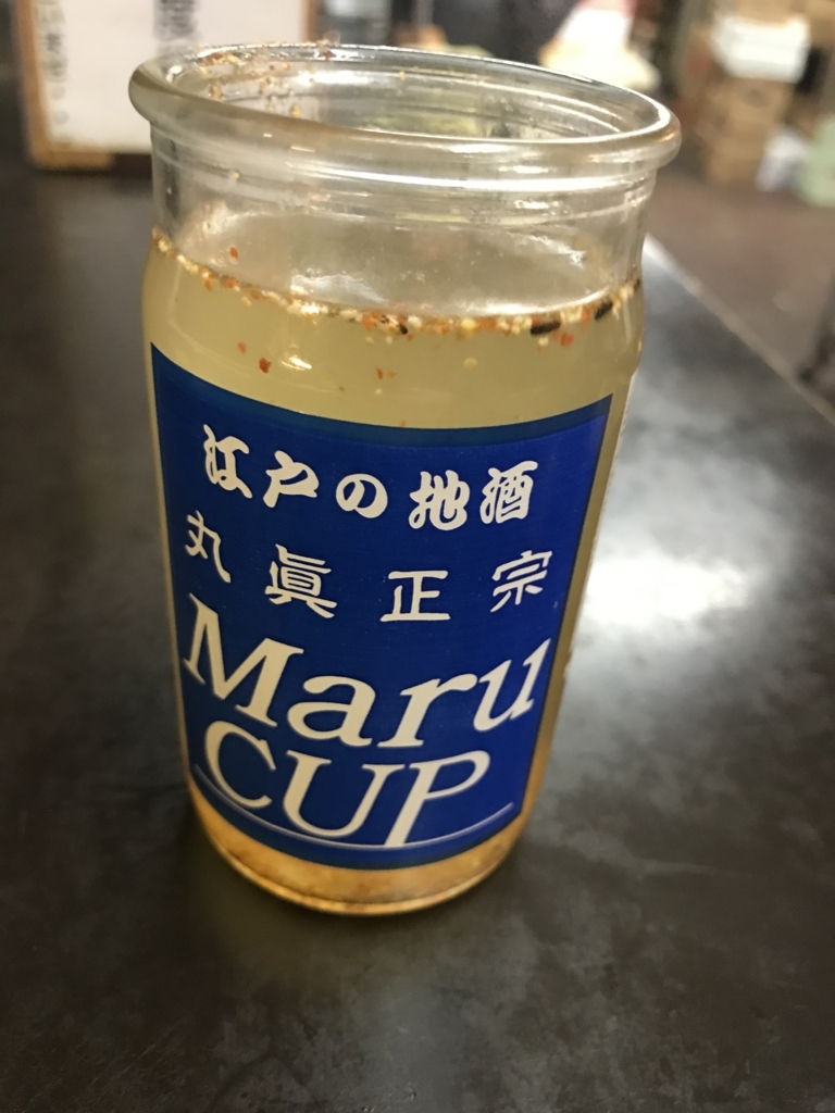 f:id:aimizu0610:20180125123432j:plain f:id:aimizu0610:20180125123432j:plain