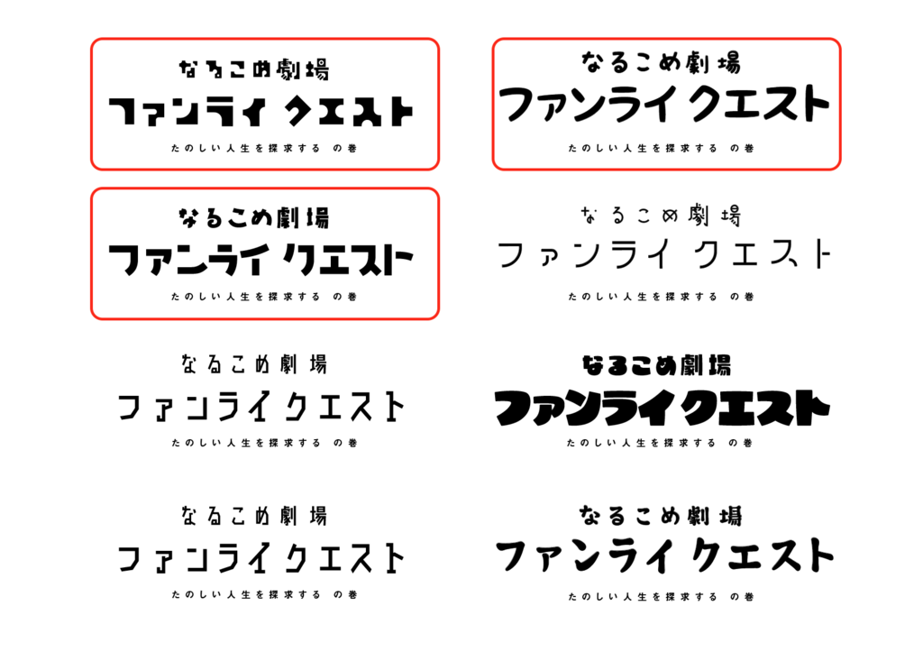 f:id:aimizu0610:20180126125012p:plain f:id:aimizu0610:20180126125012p:plain