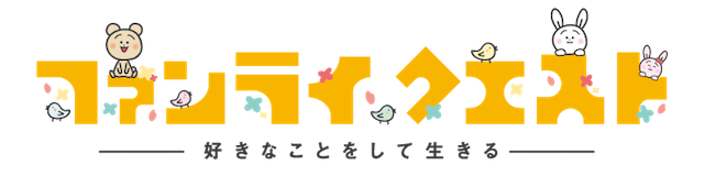 f:id:aimizu0610:20180126125504p:plain f:id:aimizu0610:20180126125504p:plain