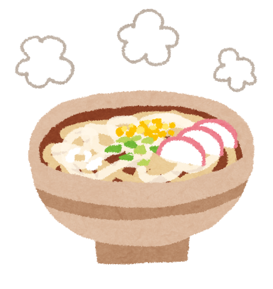 f:id:aimizu0610:20180128181835p:plain f:id:aimizu0610:20180128181835p:plain