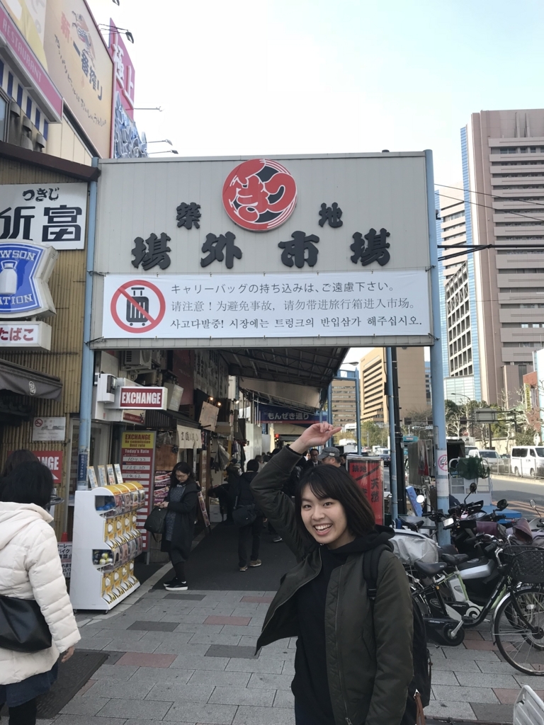f:id:aimizu0610:20180206131358j:plain f:id:aimizu0610:20180206131358j:plain