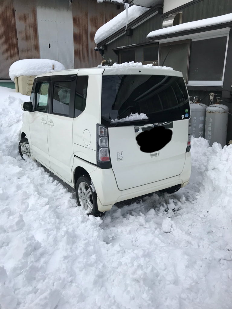 f:id:aimizu0610:20180207193333p:plain f:id:aimizu0610:20180207193333p:plain