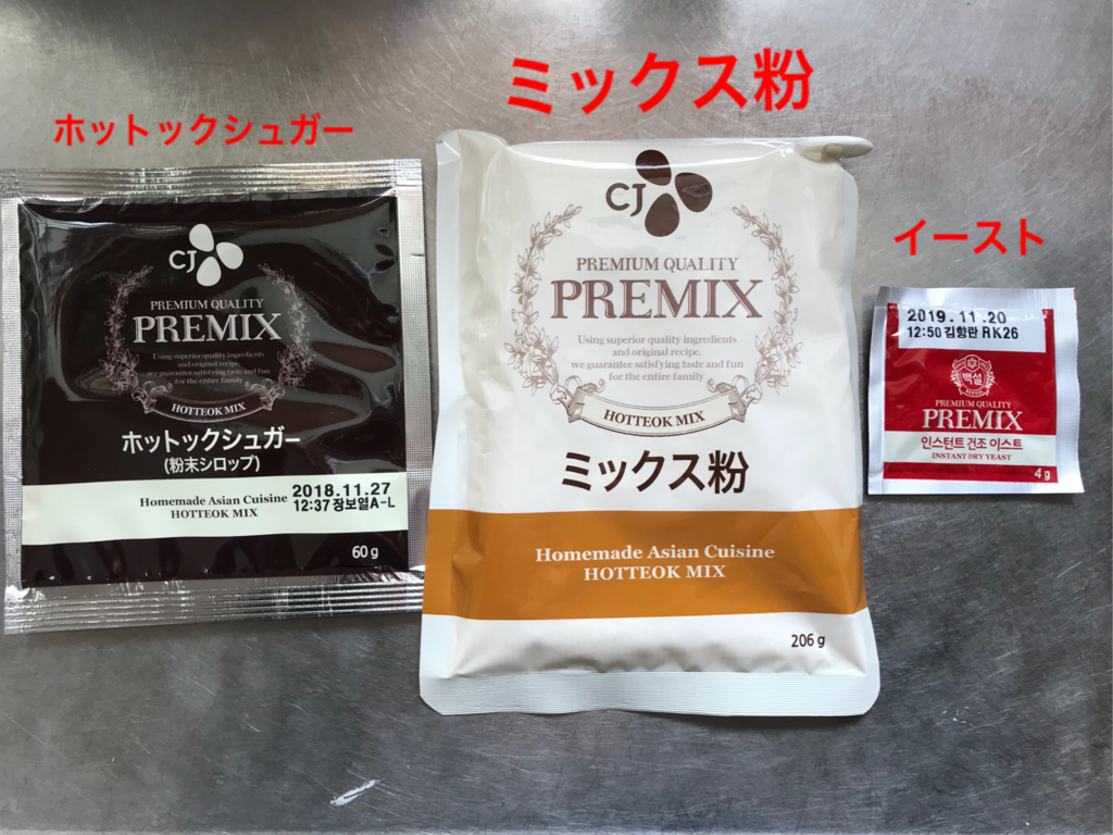 f:id:aimizu0610:20180208142739p:plain f:id:aimizu0610:20180208142739p:plain
