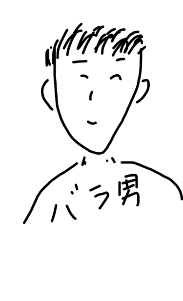 f:id:aimizu0610:20180212221621p:plain f:id:aimizu0610:20180212221621p:plain