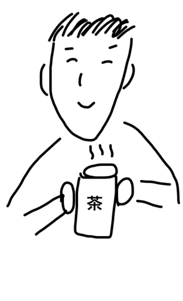 f:id:aimizu0610:20180212221726p:plain f:id:aimizu0610:20180212221726p:plain