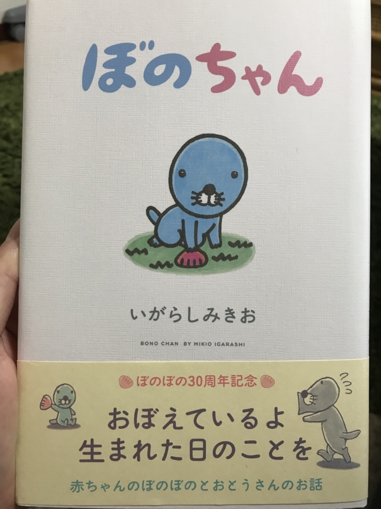 f:id:aimizu0610:20180213145611j:plain f:id:aimizu0610:20180213145611j:plain