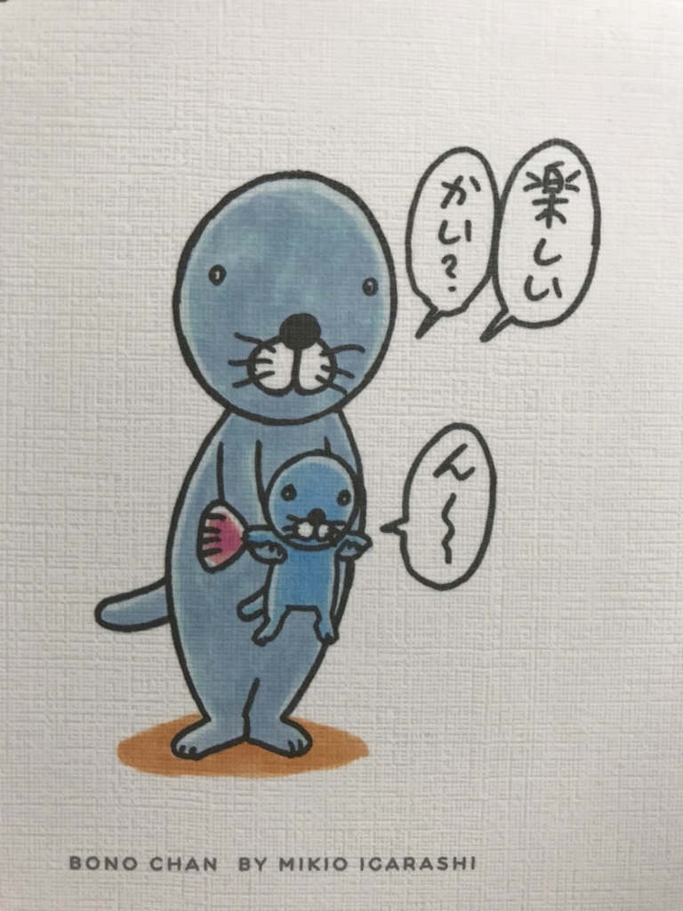f:id:aimizu0610:20180213145647j:plain f:id:aimizu0610:20180213145647j:plain