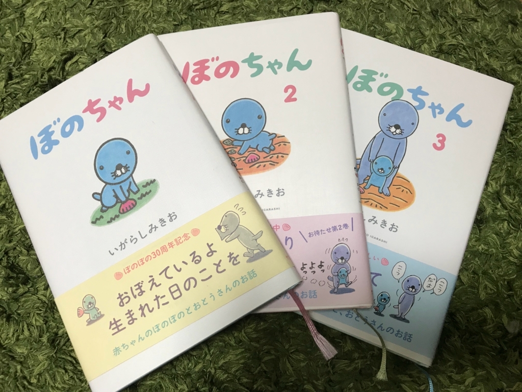 f:id:aimizu0610:20180213145756j:plain f:id:aimizu0610:20180213145756j:plain