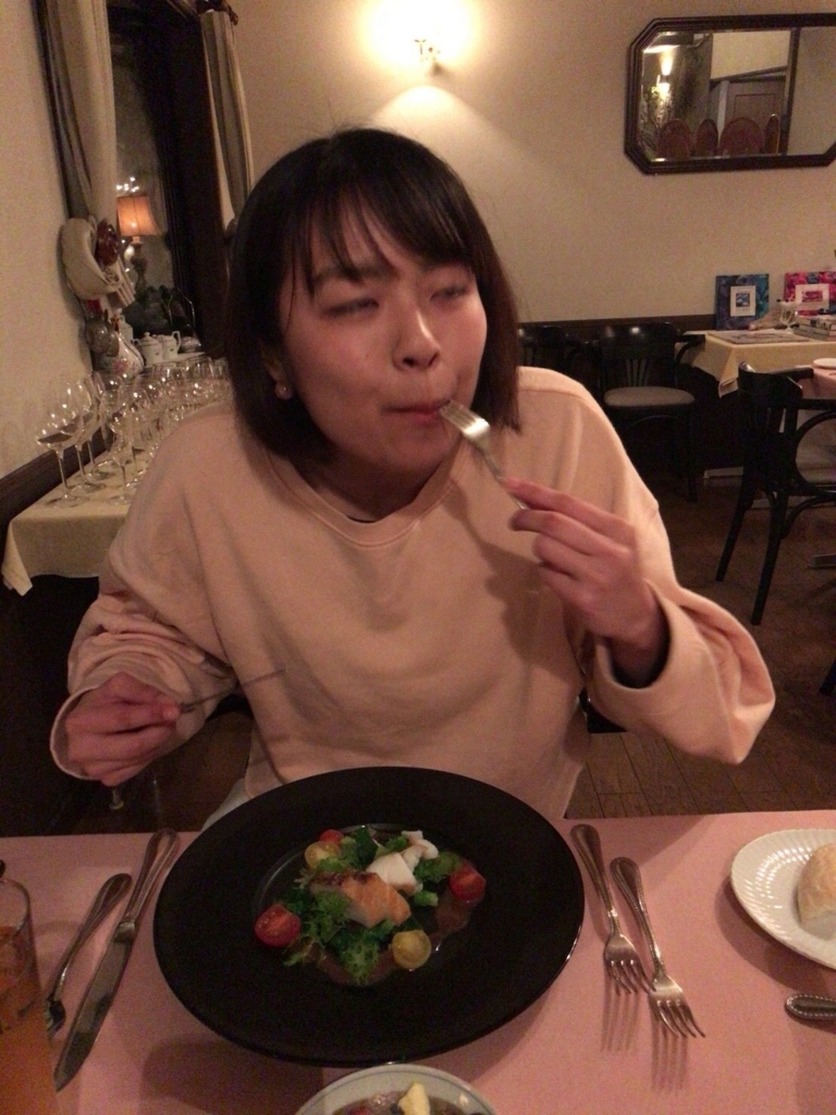 f:id:aimizu0610:20180216195554j:plain f:id:aimizu0610:20180216195554j:plain