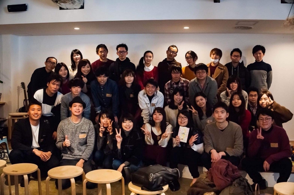 f:id:aimizu0610:20180219164805j:plain f:id:aimizu0610:20180219164805j:plain